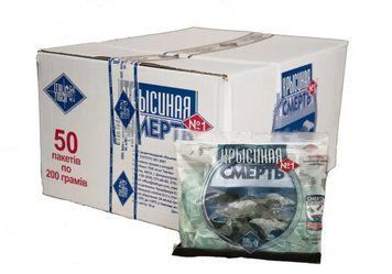 Родентицид Крисина смерть (10шт) 3640205145 фото