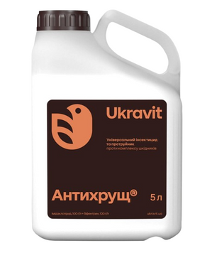 Инсектицид Антихрущ  267155145456 фото