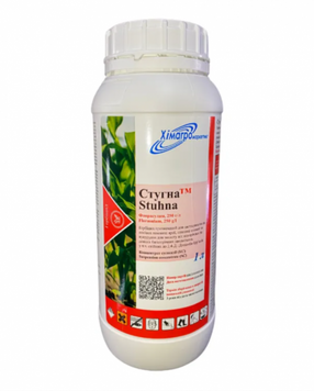 Гербицид&nbsp;Стугна 2637310478 фото