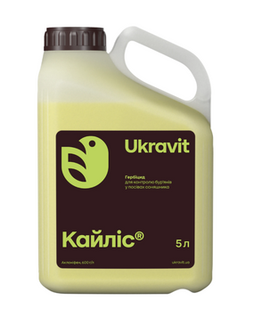 Гербицид Кайлис 367156547 фото