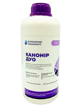Інсектицид Канонір Дуо 1л 267155145486 фото